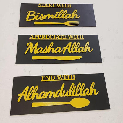 3D Islamic Wall Art Set Black Golden 3 Pcs
