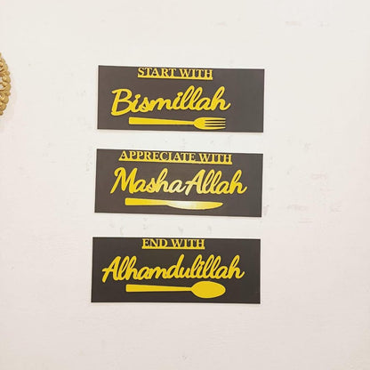 3D Islamic Wall Art Set Black Golden 3 Pcs