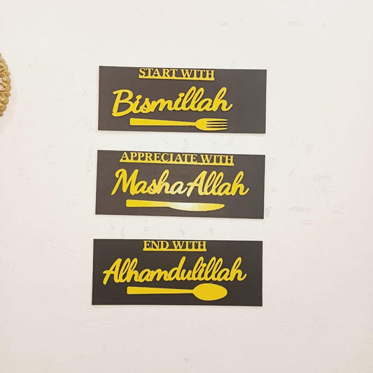 3D Islamic Wall Art Set Black Golden 3 Pcs