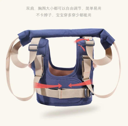 Baby Toddler Walking Assistant Harness Belt