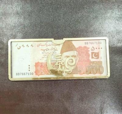Special Acrylic eidi envelops